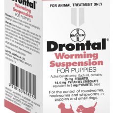 DRONTAL PUPPY SUSPENSION 30ML CLaws n Paws Pet Supplies