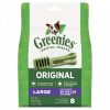 Greenies Large 340g 8 pack