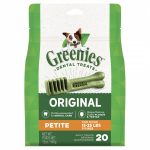 Greenies Petite 340g 20 pack