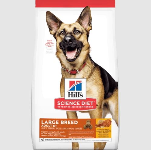 Hills Science Diet Adult 7+ Large Breed Dry Dog Food