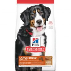 Hills Science Diet Adult Large Breed Dog Food