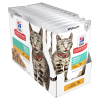 Hill's Science Diet Adult Perfect Weight Chicken Cat Food pouches 85g Box