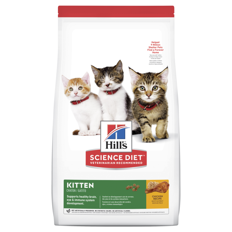 Hill's Science Diet Kitten Dry Cat Food 4kg
